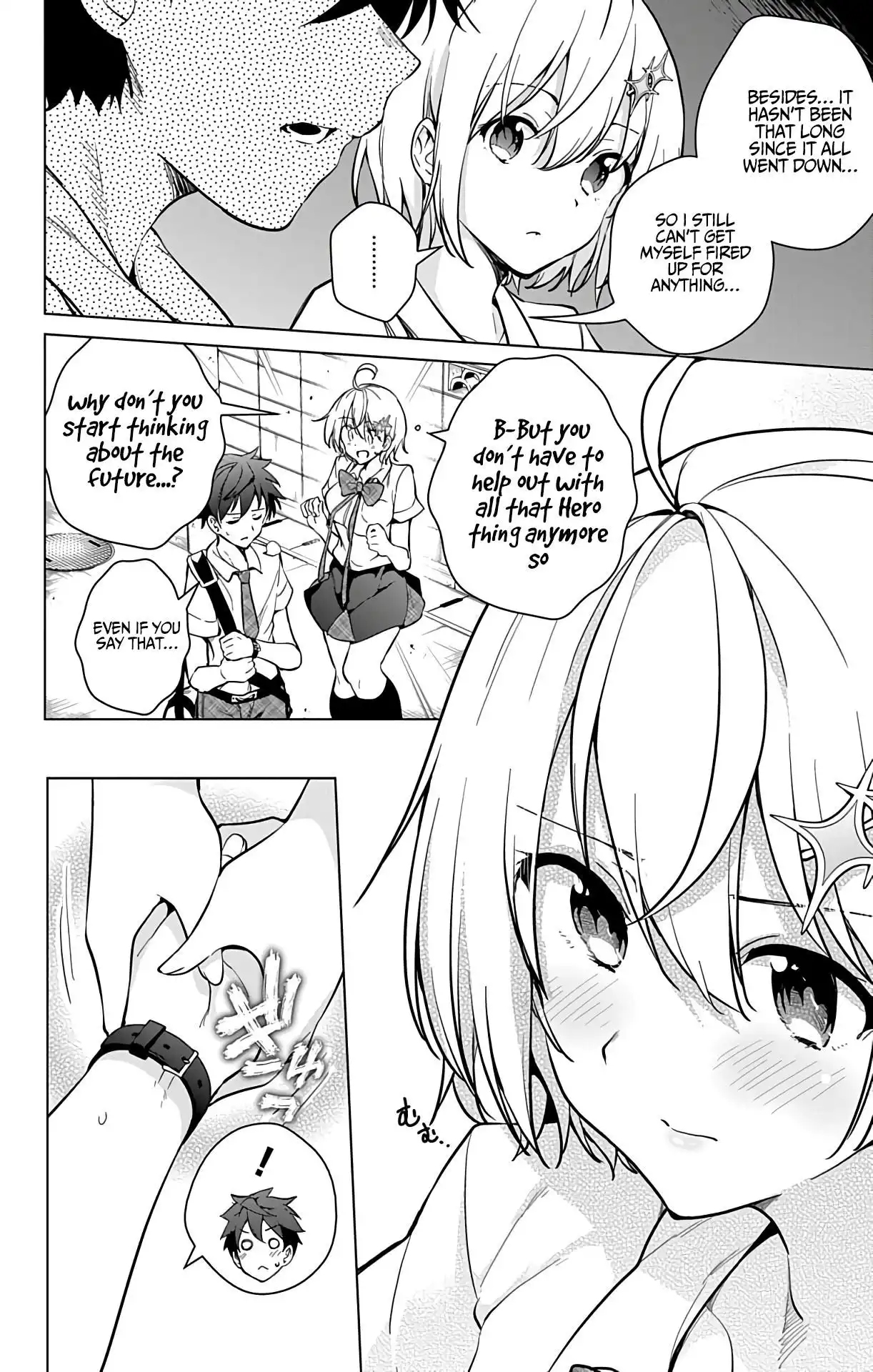 Dokyuu Hentai HxEros Chapter 26 11